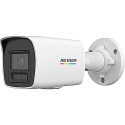 2MP 2.8mm H.265+ 30m. Smart Hybrid Light Bullet İP Kamera - Dahili Mikrofon