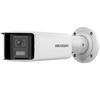 4MP Panoramic 40 Mt. IR ColorVu IP Bullet Kamera - 1