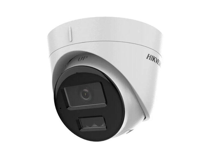 Hikvision IP Dome Kameralar