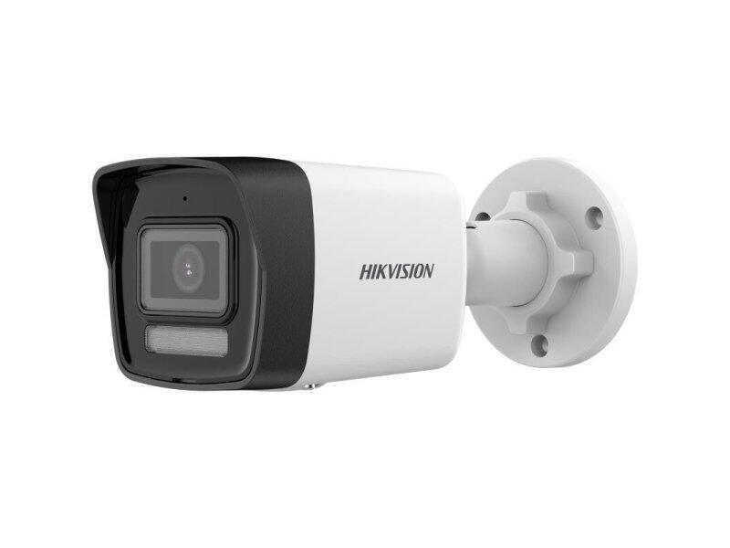 Hikvision IP Bullet Kameralar