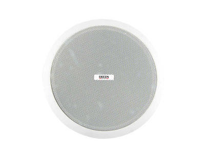 16cm 5~10 Watt TRAFOLU Asma Tavan Alçıpan Hoparlör