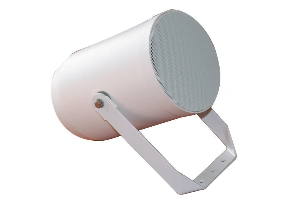 Decon - EN54-24 Outdoor Projection Speaker, 20-10-5W/100V