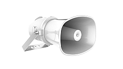 Dış Mekan Analog Horn Tipi Hoparlör - 30W