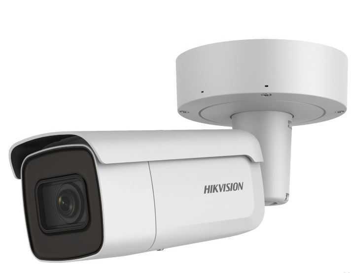 Hikvision - 2.0MP 2.8~12mm Motorize Lens 50Mt. IR H.265+ AcuSense IP Bullet Kamera