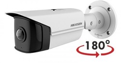 4MP 180° Süper Geniş Açı Bullet Kamera (H.265+, 20mt) - Thumbnail
