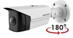 Hikvision - 4 MP 180° Süper Geniş Açı Bullet Kamera (H.265+, 20mt)