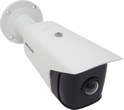 4MP 180° Süper Geniş Açı Bullet Kamera (H.265+, 20mt) - 2