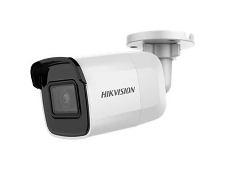 Hikvision - 2.0MP 4.0mm H.265+ SD Kart 40Mt. IR Bullet İP Kamera