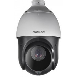 Hikvision - 2.0MP 15X Optik Zoom 100Mt. H.265+ IR IP PTZ Kamera