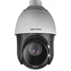 Hikvision - 4.0MP 25X Optik Zoom H.265+ 100Mt. IR İP PTZ Kamera