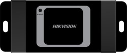 Hikvision - Kapı Güvenlik Kontrol Modülü