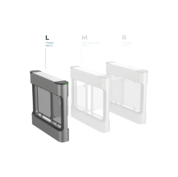 Hikvision - Kanatlı Bel Turnikesi Hikvision - Kanatlı Bel Turnikesi