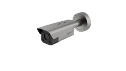 4MP 2.8~12mm Motorize H265+ ANPR 25 Metre IR Bullet Plaka Tanıma Kamerası