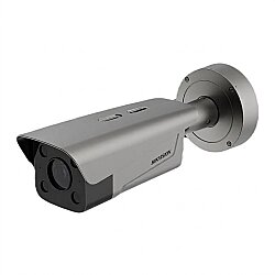 4MP 2.8~12mm Motorize H265+ ANPR 25 Metre IR Bullet Plaka Tanıma Kamerası