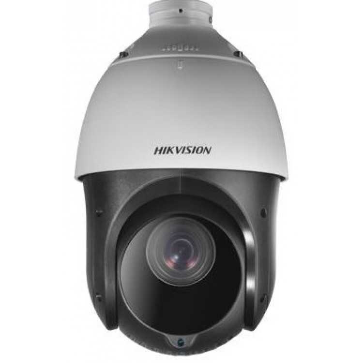  4.0mp 25x Optik Zoom H.265+ 100mt. Ir İp Ptz Kamera
