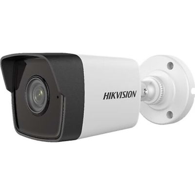 2MP 2.8mm H.265+ SD Kart 30Mt. IR Bullet İP Kamera - Dahili Mikrofon - 1