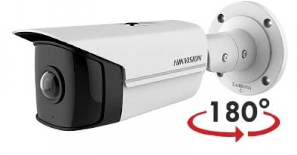  4mp 180° Süper Geniş Açı Bullet Kamera (h.265+, 20mt)