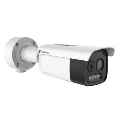 Hikvision - Termal ve Optik Çift Spektrumlu IP Bullet Kamera