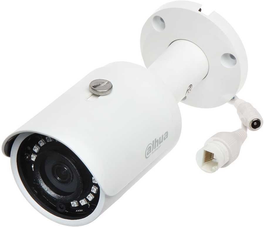 Dahua - 2.0MP 2.8mm Lens H.265+ 30Mt. IR Bullet IP Kamera