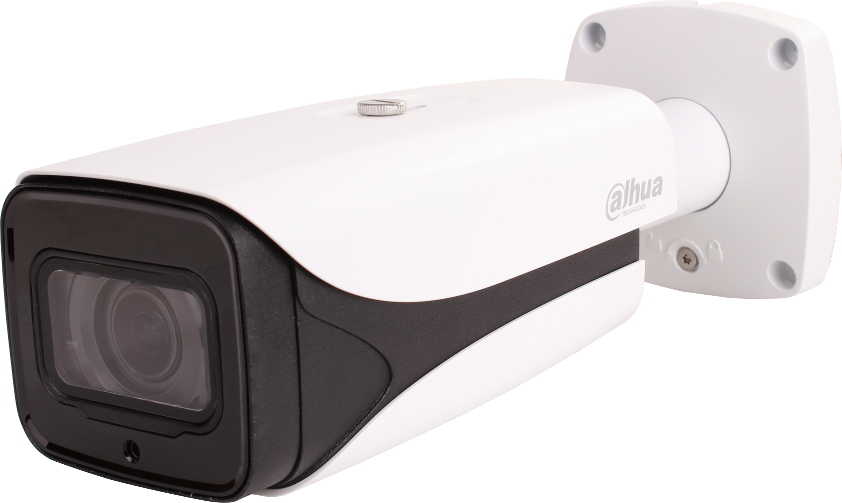 Dahua - 4.0MP 2.7~12mm Motorize Lens 50Mt. IR H.265 IP Bullet Kamera