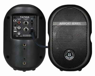 3 inç 7.7cm 20Watt Full Range Aktif Kabin Hoparlör - 1
